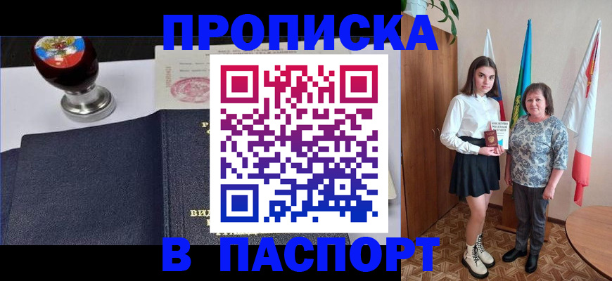 форма 3 в Петрозаводске